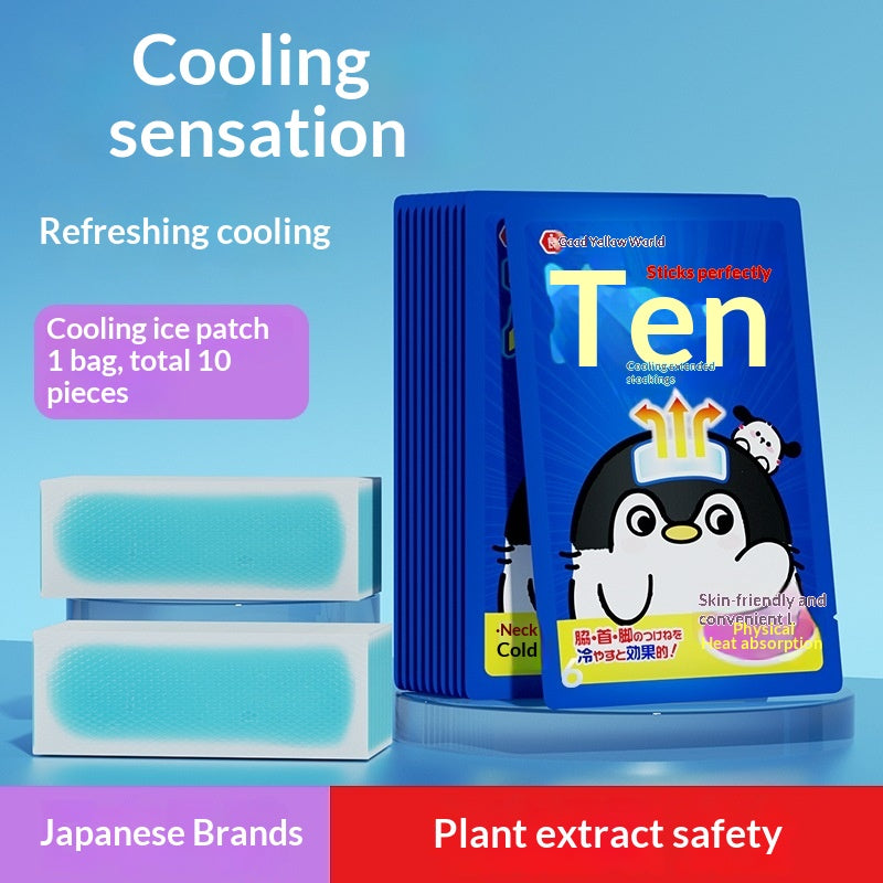 Summer Cooling And Fever-Reducing Cool Patch
