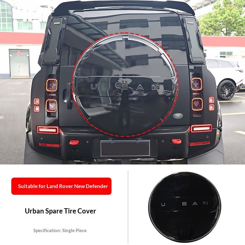 Suitable For The 20-25 Defender URBAN Spare Tire Cover