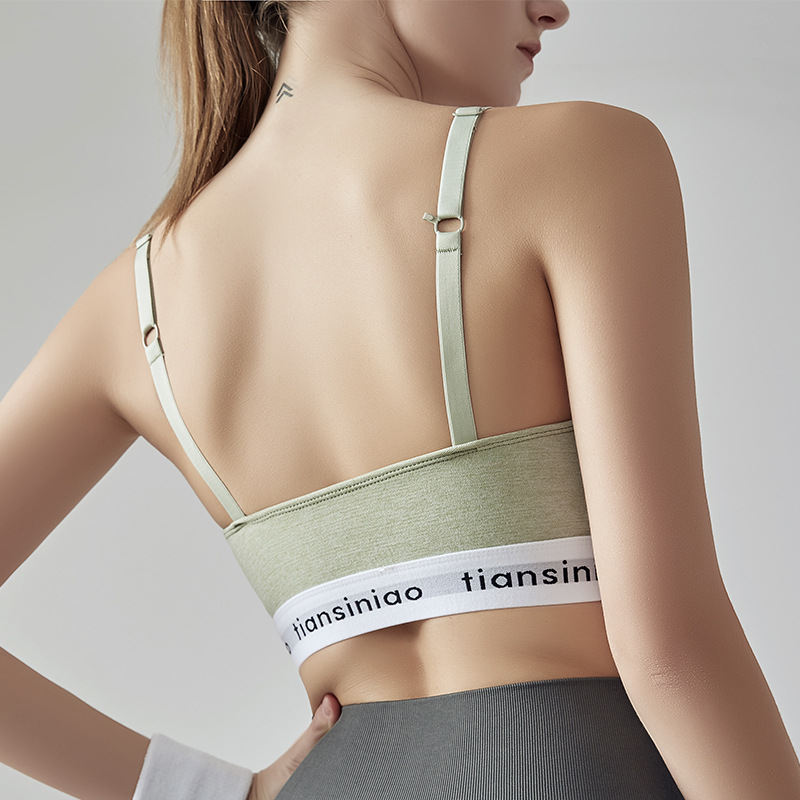 Running, Fitness, Yoga, Shockproof, Steel Ring Free Sling, Beautiful Back, Letter Adjustable Bra