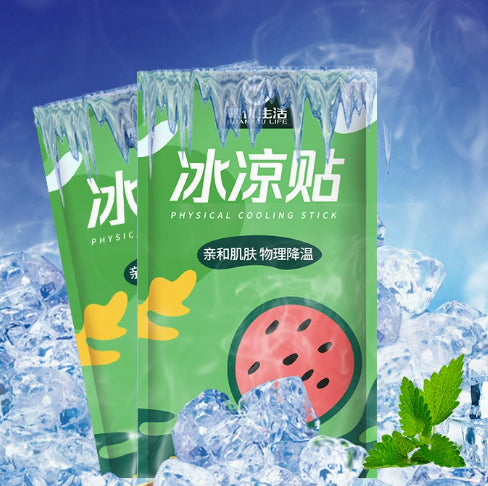 Cooling Patches For Physical Fever Reduction
