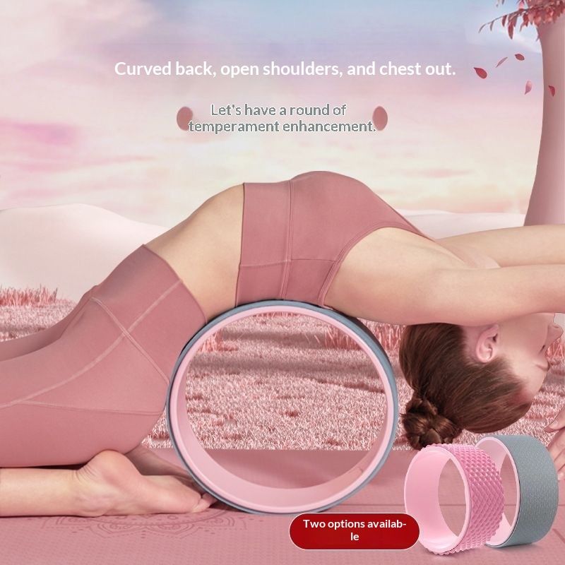 Yoga Wheel For Beginners Shoulder-Opening Backbending Roller