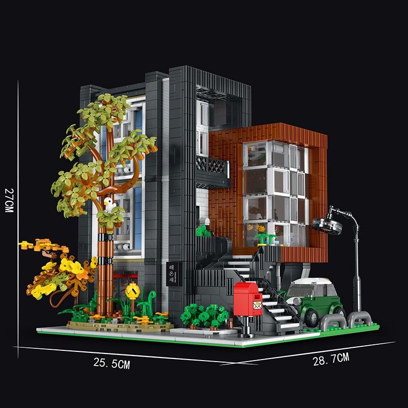 Villa House Modern City Series Building Street View Series Boy Assembling Toys