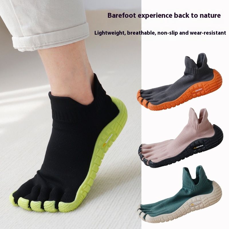Men's And Women's Shock Absorber Treadmill Training Yoga Shoes Five Fingers
