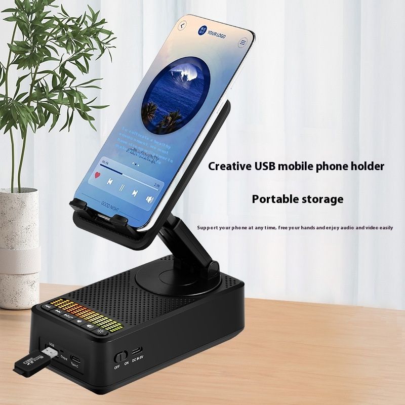 Multifunctional Mobile Phone Bracket Audio With Power Bank