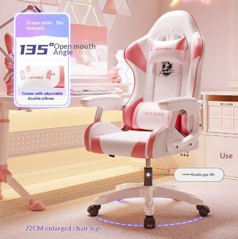 Reclining Comfortable Ergonomic Computer Chair