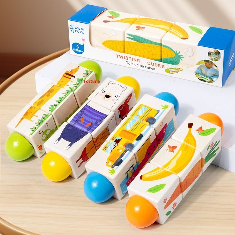 Educational Flat-block Toys For Parent-child Enlightenment
