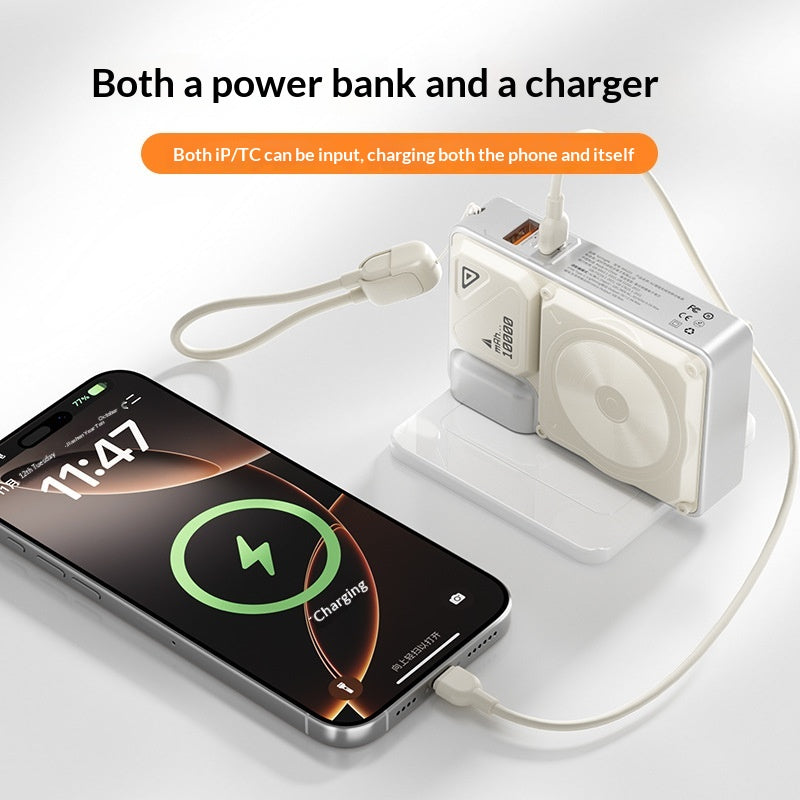 35W Fast-Charging Power Bank With Built-in Cable And Magnetic Attachment For Mobile Devices