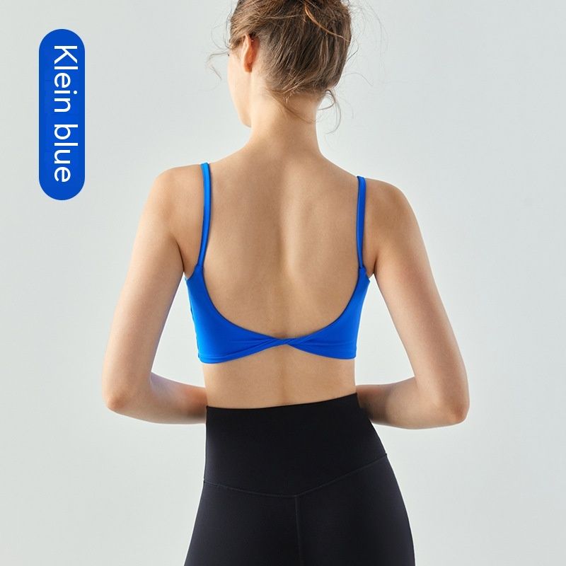 Large U-shaped Beauty Back Yoga Vest