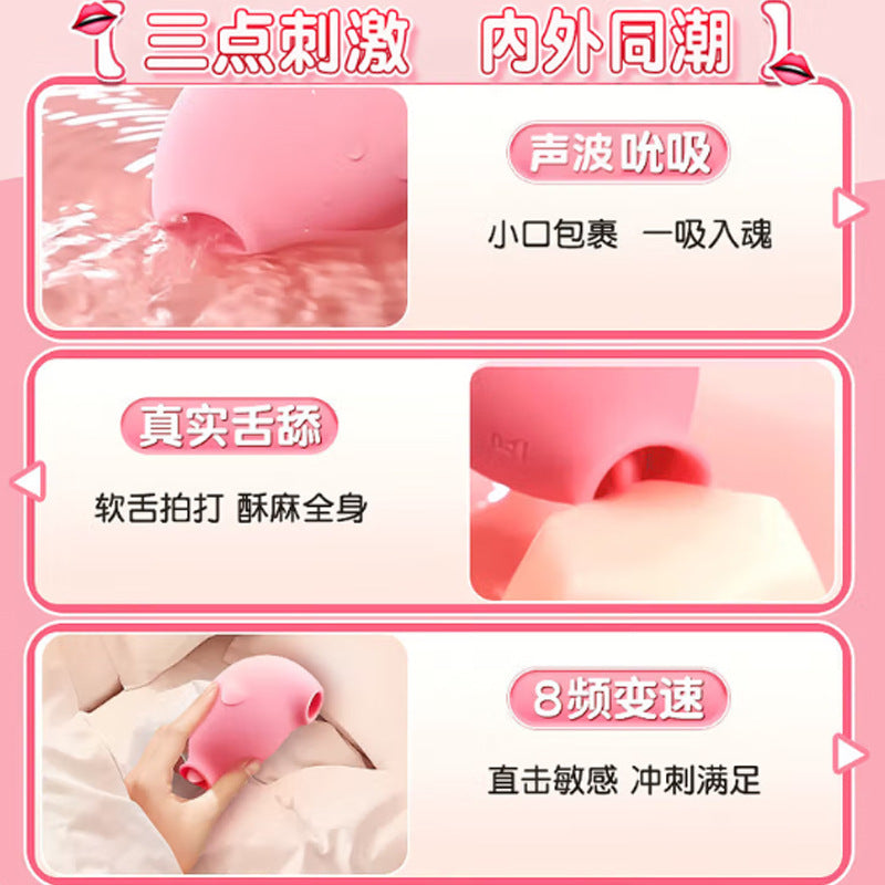 Penguin-shaped Silicone Simulation Toy For Oral Sex And Self-pleasure, With Variable-frequency Charging And Vibrating Function