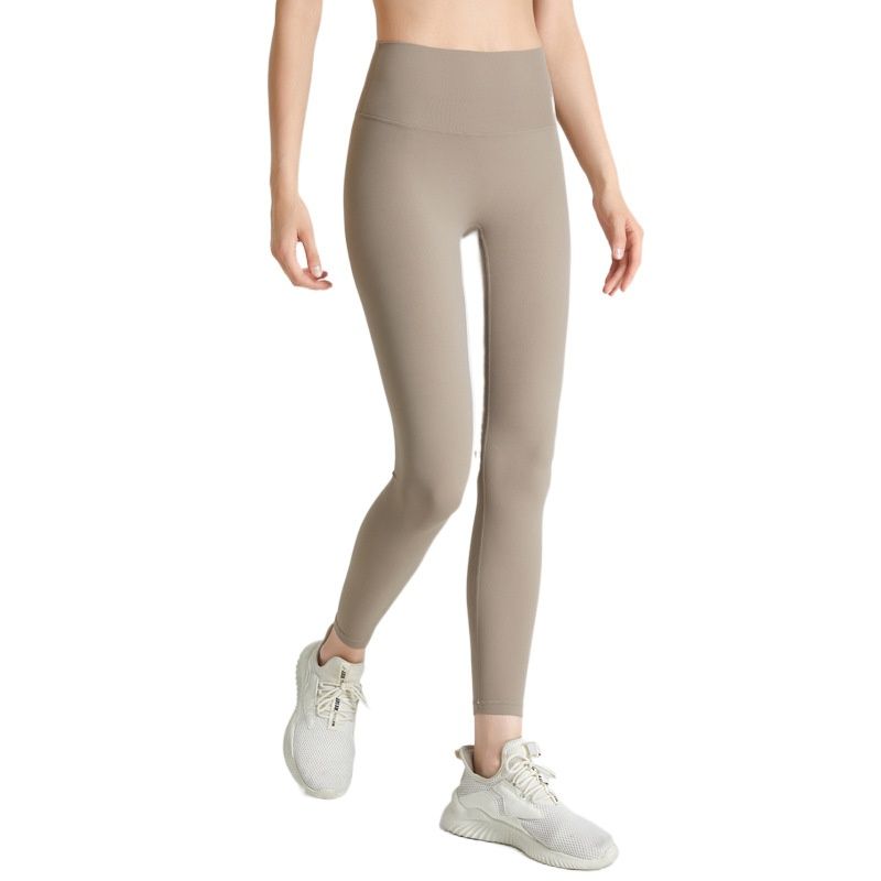 Fitness Nude Feel Yoga Pants Female High Waist Tight