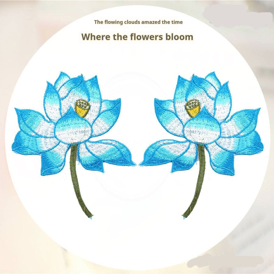 Lotus Embroidery Cloth Accessories Adhesive Patch