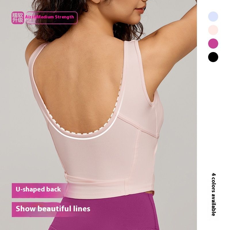 Cool Yoga Vest Fitness Outdoor Sports Top