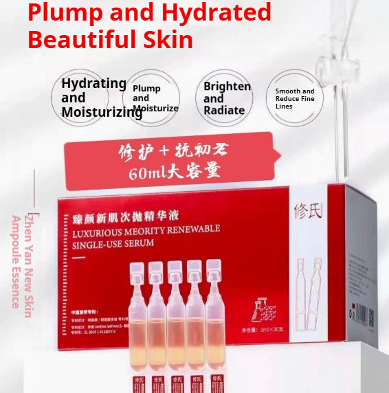 Skincare Set Moisturizing Lotion Face Cream Lyophilized Powder And Mask