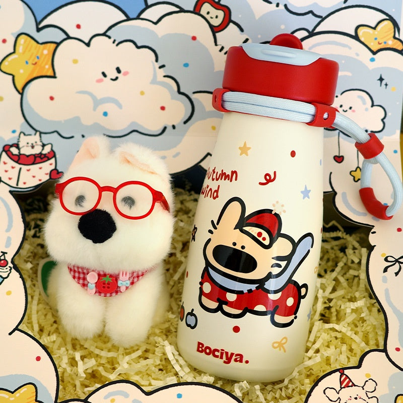 Portable Instagram-style Gift Cute Straw Cup
