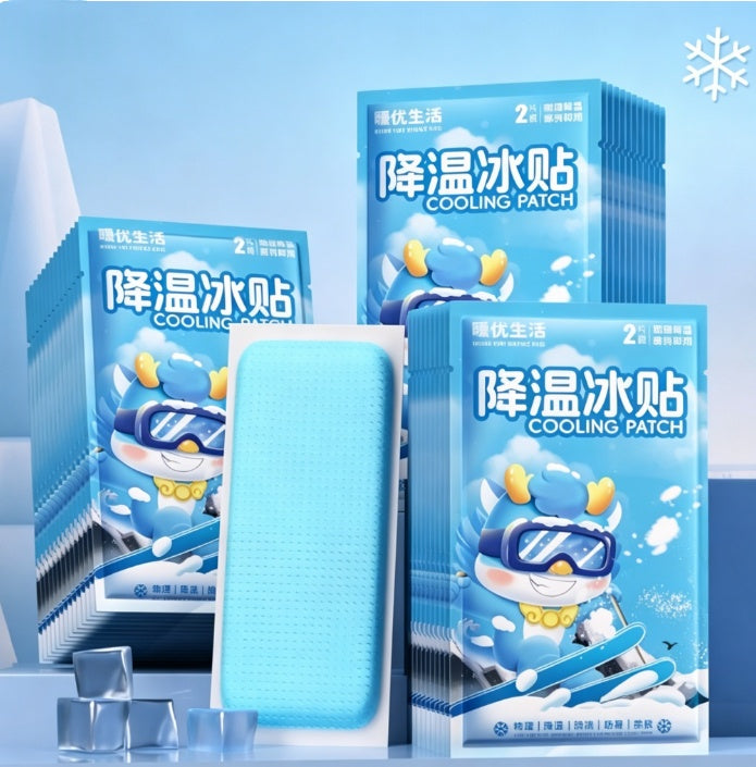 Cooling Patches For Physical Fever Reduction