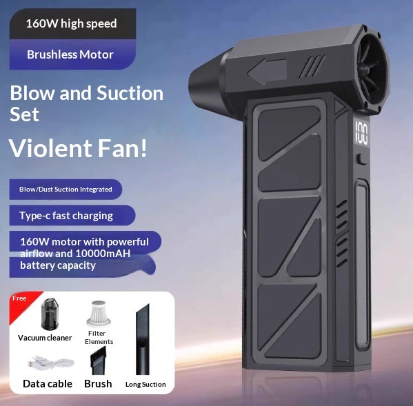 Small Hair Dryer Charging Brushless Motor Car Wash Blowing Water Blowing Ash