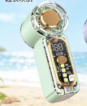 Mini Handheld Fan With USB Charging And Built-in Light