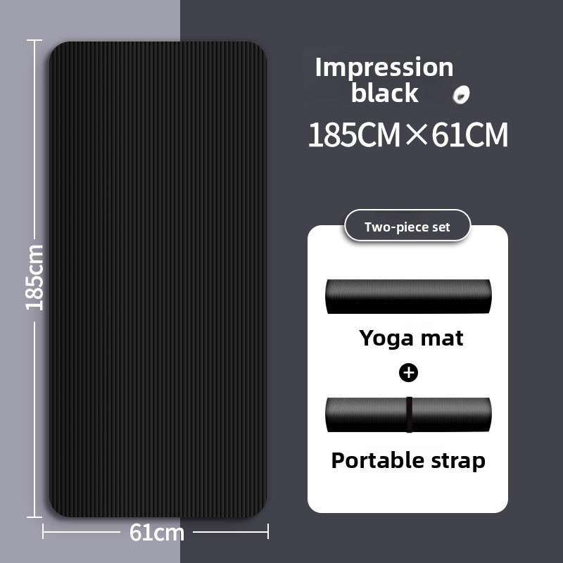 Anti-slip, Thickened, Widened And Lengthened Home Yoga Mat For Men And Women, Suitable For Sports, Dancing And Fitness