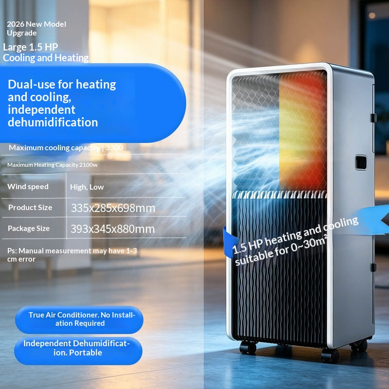 Mobile Air Conditioning Integrated Machine
