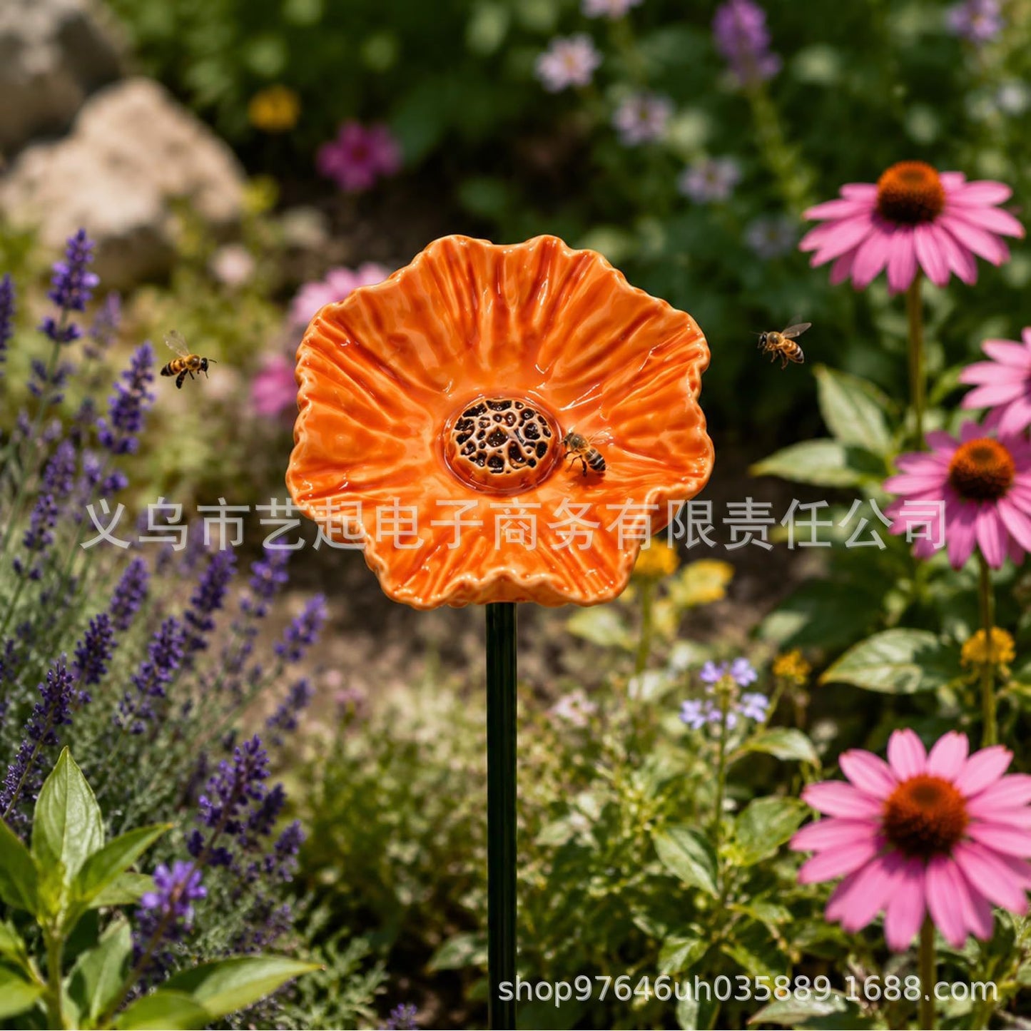 Balcony Flower Pot Butterfly Bird Bath