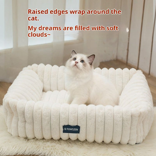 Large Kennel Removable Square Pet Bed
