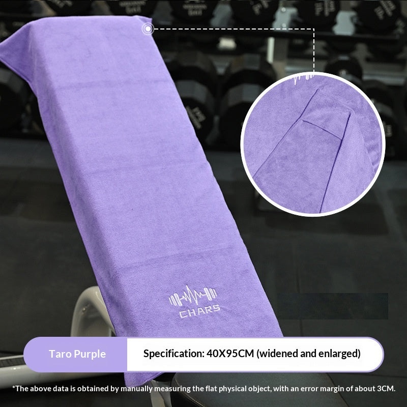Fitness Sports Towel Mens And Womens Sweat-absorbent For The Gym