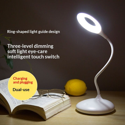 Learning Eye Protecting LED Night Bedside Lamp Manicure Tattoo And Makeup Light