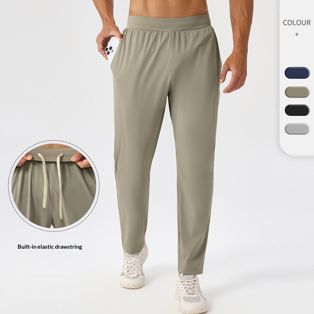 Men's Sporty Casual Long Pants, Quick-Drying And Breathable Fitness Running Trousers