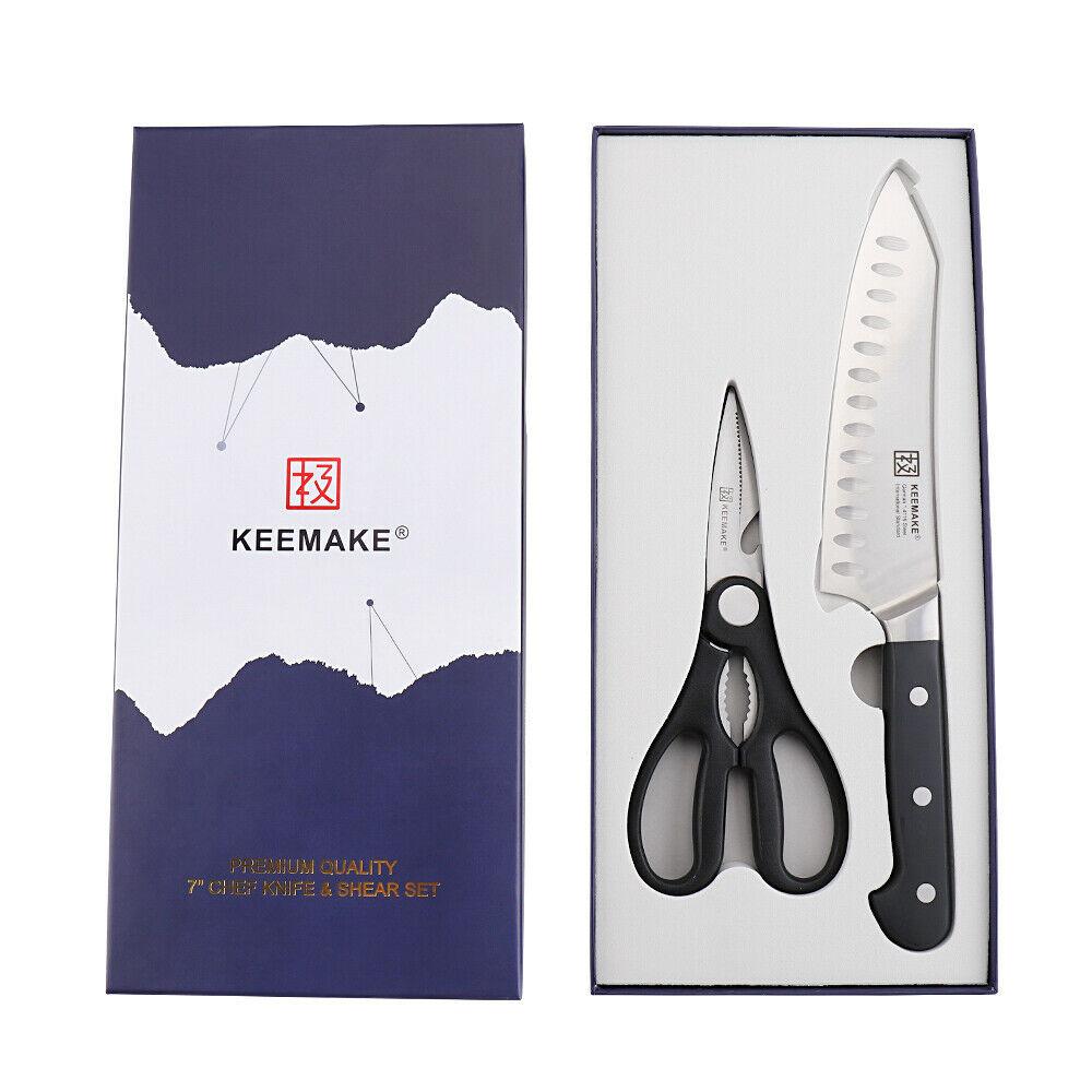 2-Piece Chef's Knife And Kitchen Shears Set  Stainless Steel Slicing Knife  Gift Set