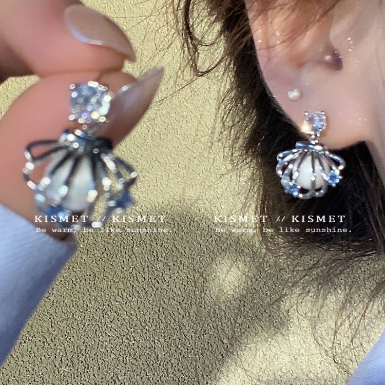 Designer Shell & Pearl Earrings, New Light Luxury Niche High-end Stud Earrings For Women