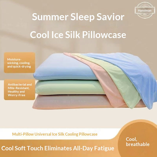 Summer Viscose Pillowcase For Home Use