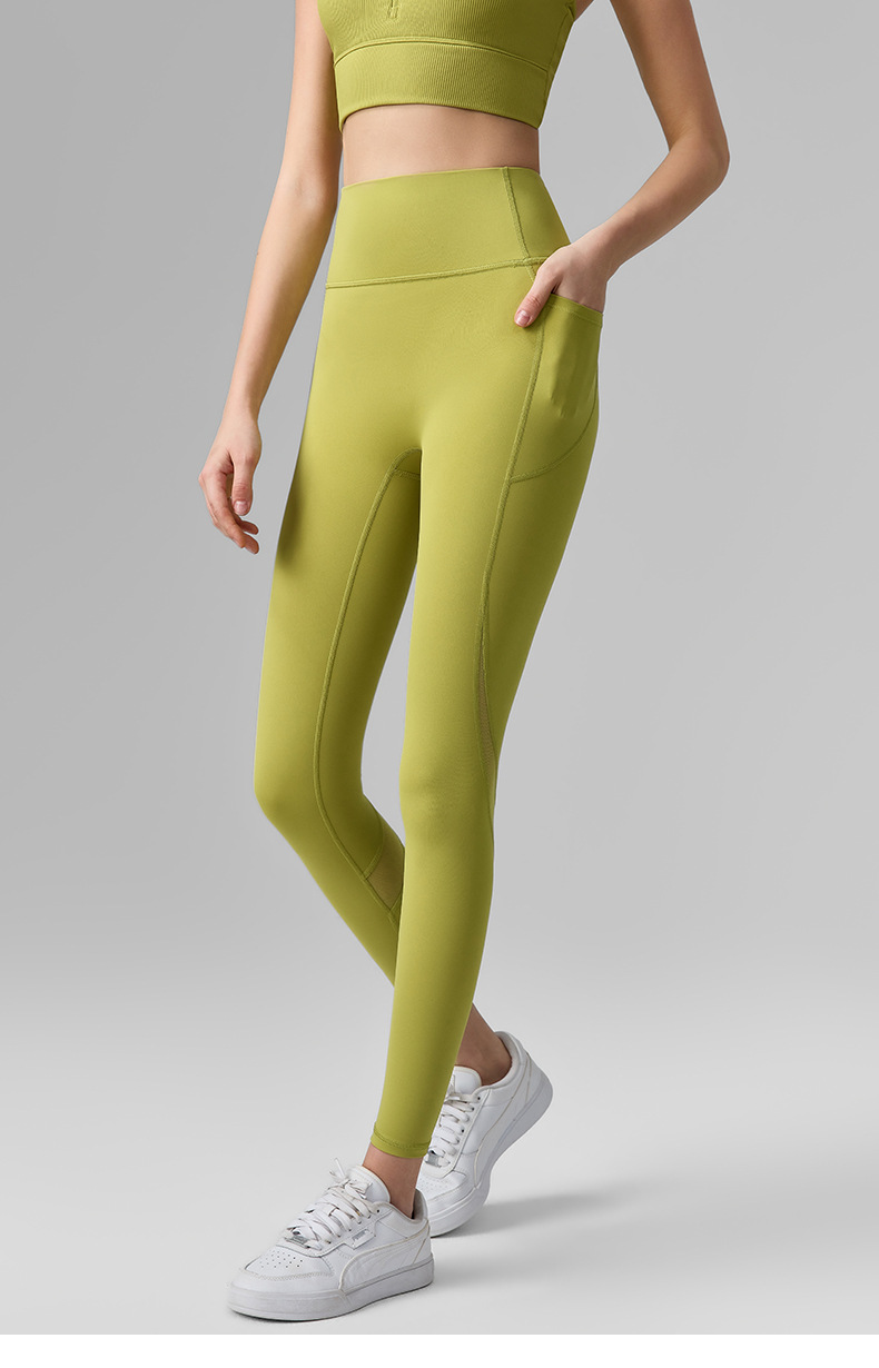 Women's Yoga Pants With Phone Pocket, Mesh Spliced Fitness Trousers For Outdoor Sports, Running And Yoga