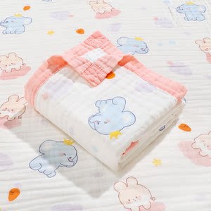 Baby Bath Towel Six-layer Pure Cotton Gauze Blanket
