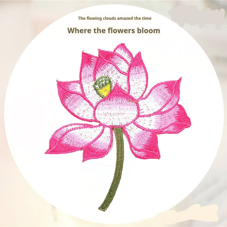 Lotus Embroidery Cloth Accessories Adhesive Patch
