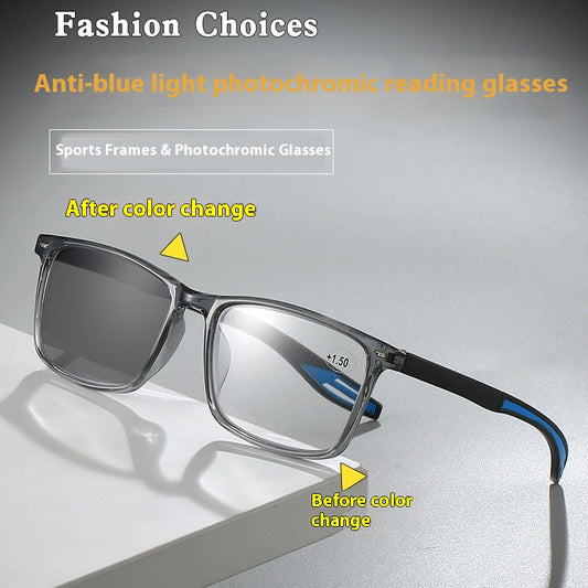 Smart Zoom Anti-blue Light Reading Glasses