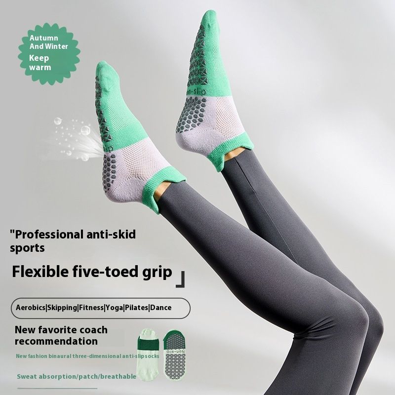 Indoor Binaural Dispensing Yoga Non-slip Socks