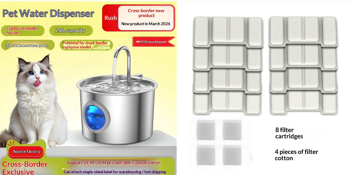 Pet Water Fountain Stainless Steel Water Dispenser
