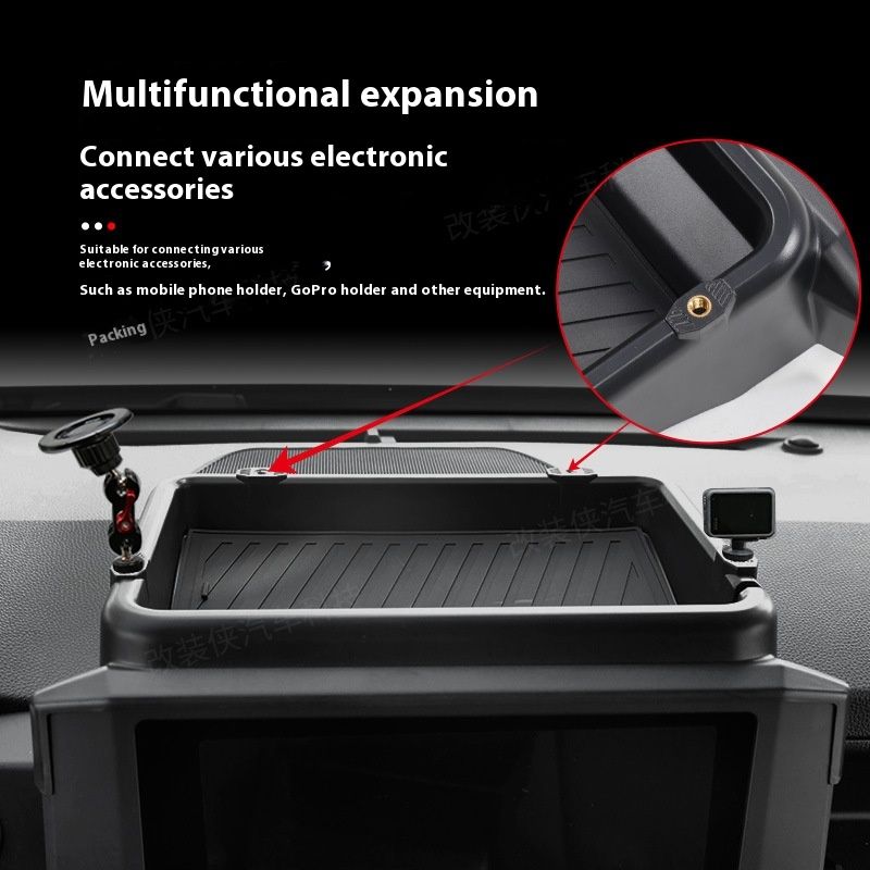 Screen Rear Privacy Storage Box Co-pilot Partition Interior Modification Accessories