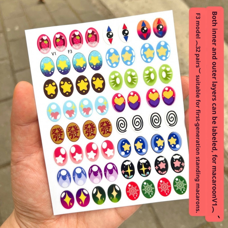 Macaron Colored Contact Lens Makeup Eye Stickers, Handmade DIY Doll Eyelash Stickers, Sit-down Stickers Eyes