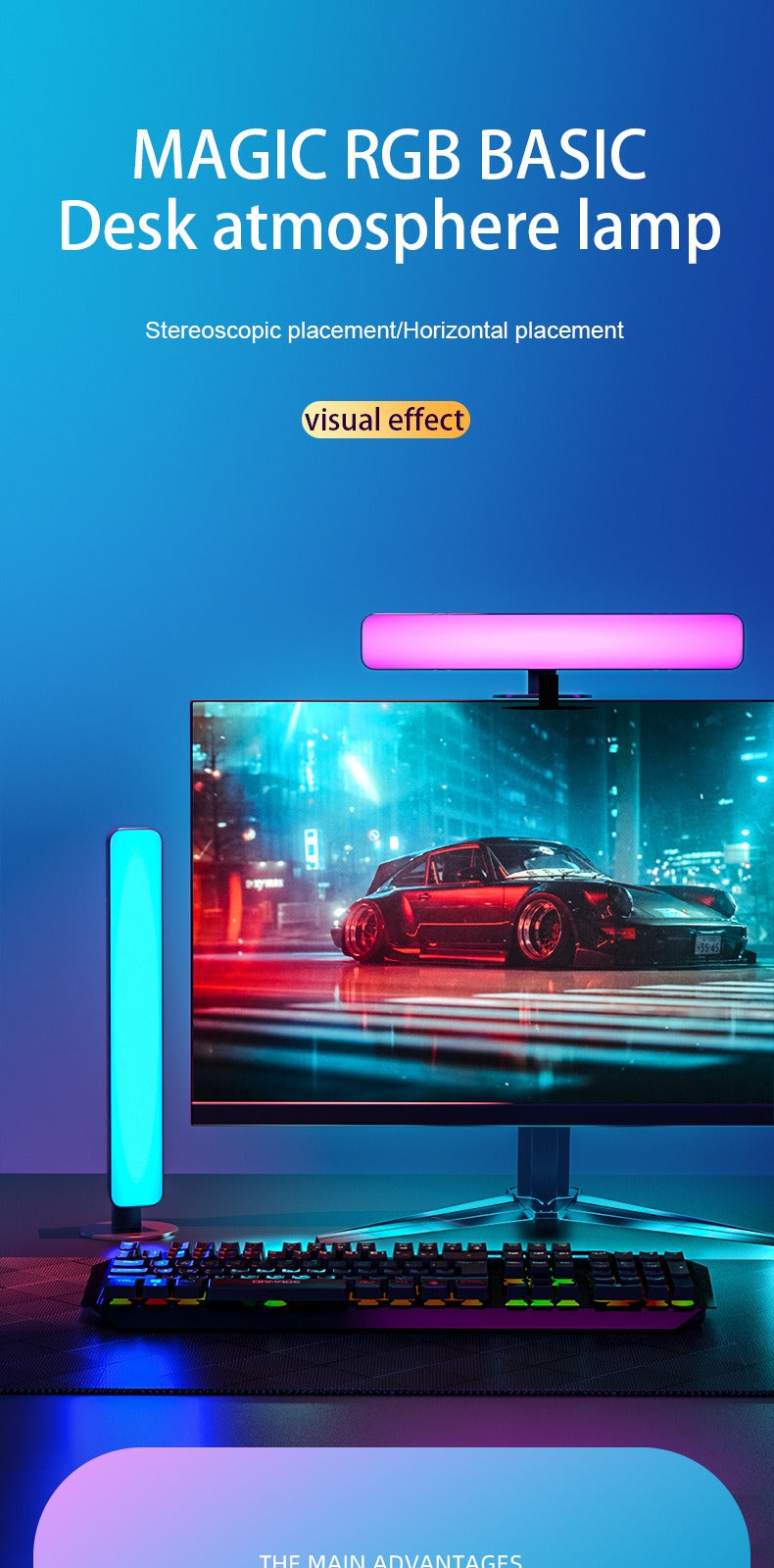 Bedroom Atmosphere Light Gaming Computer Pickup Atmosphere Lamp Desktop Pickup Lamp Music Atmosphere Lamp