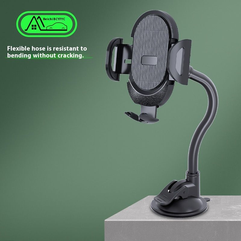 Suction Cup Lengthened Mobile Phone Navigation Bracket