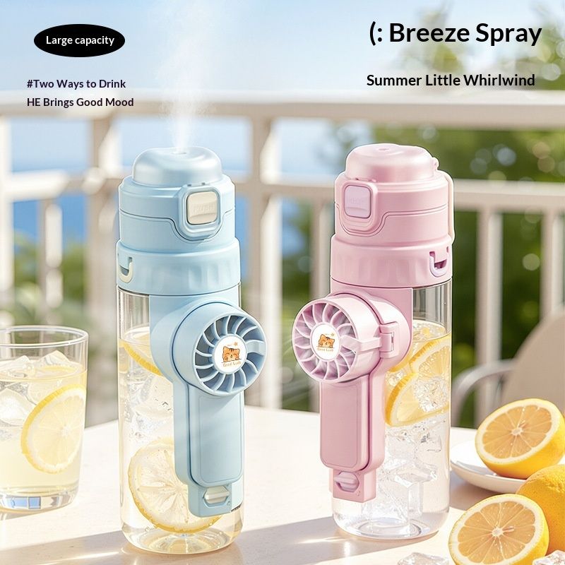 Cooling Fan Portable Sports Female Cup