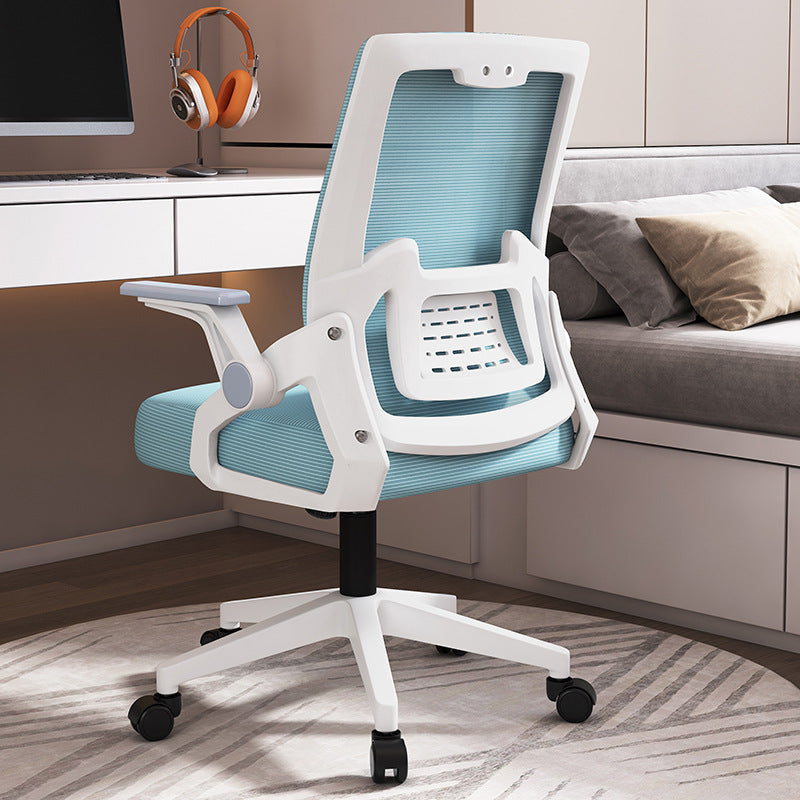 Office Computer Chair With A Backrest Home Seating