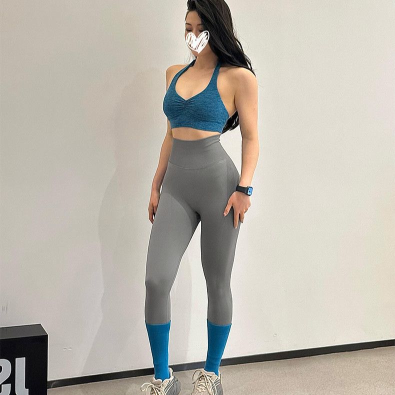 Best-selling Peach-butt Yoga And Fitness Pants For Women