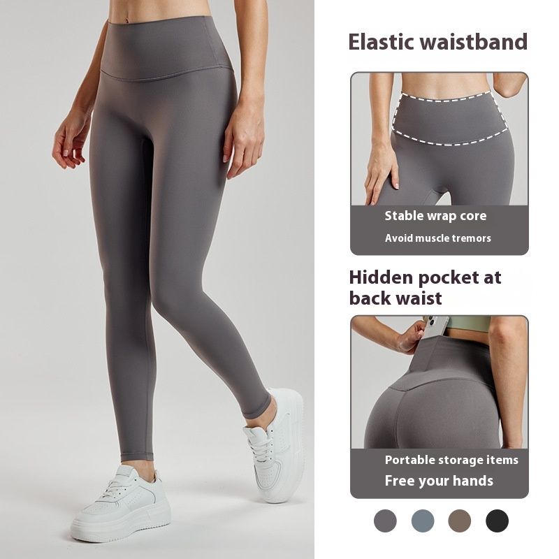 High Waist Nude Feel Yoga Pants Peach Hip Raise