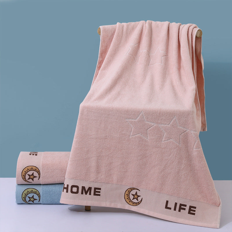 All-cotton Thickened Oversized Bath Towel