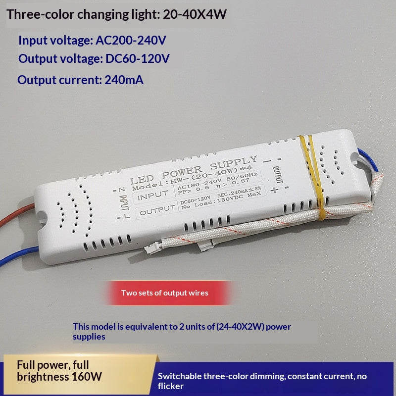 LED Segmented Tri-color Dimmable Crystal Lamp, Constant Current Transformer Lamp Accessories, Rectifier.