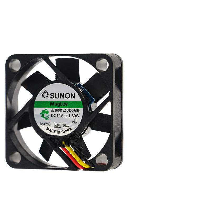 Magnetic Levitation Silent Cooling Fan
