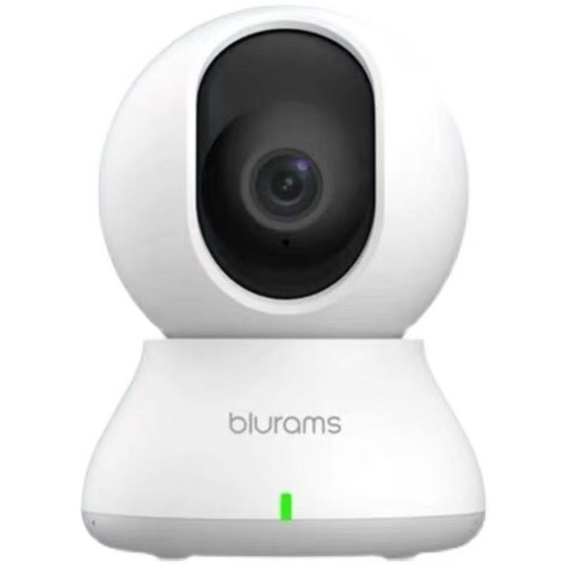 Home Mobile Phone Remote High-definition Night Vision