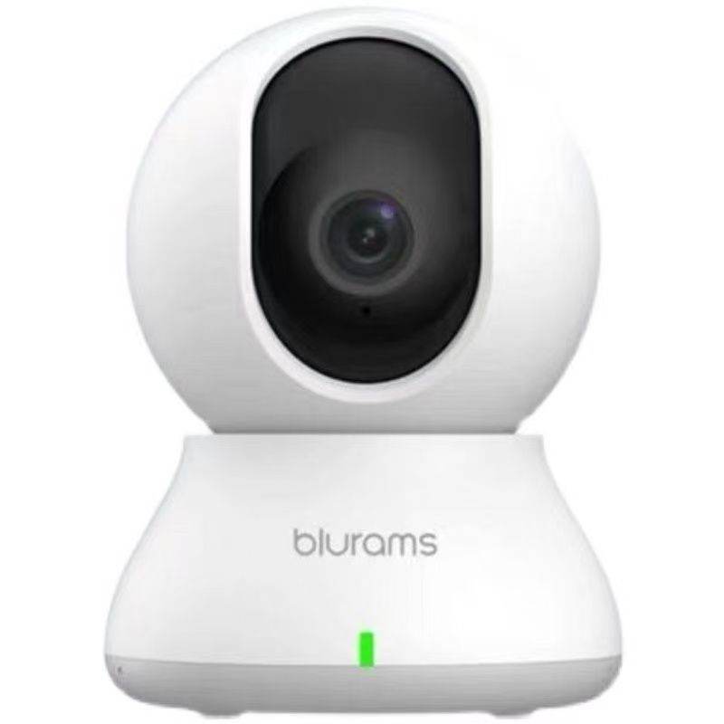 Home Mobile Phone Remote High-definition Night Vision